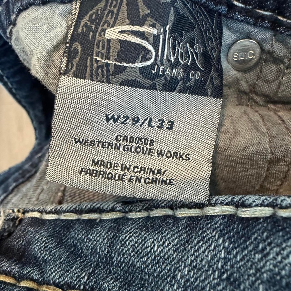 Y2K Silver Aiko Bootcut Lowrise Jeans - Picture 6 of 8
